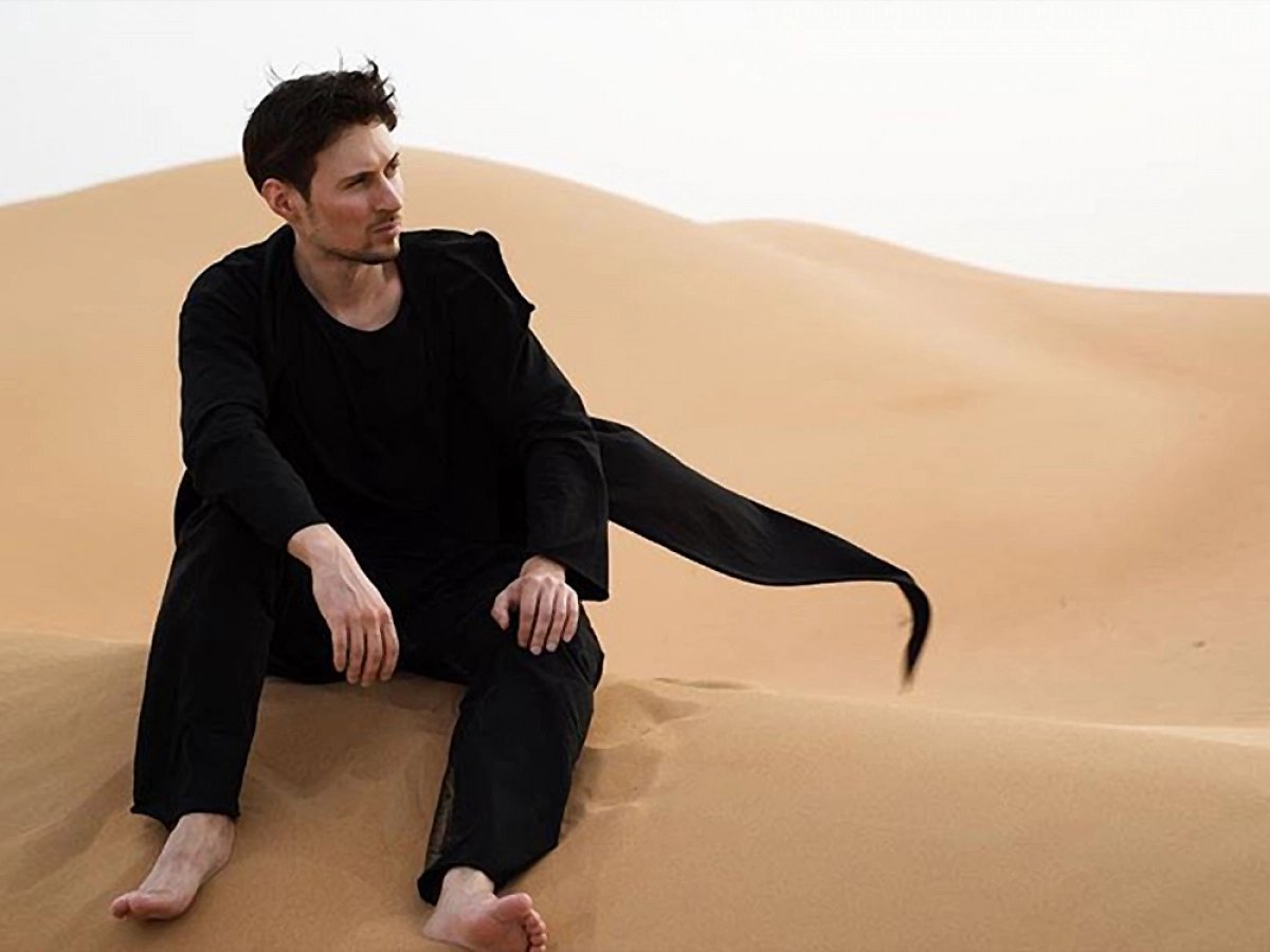 Pavel Durov (founder of Telegram and VK)